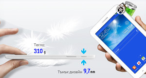 Таблет samsung galaxy tab lite 3