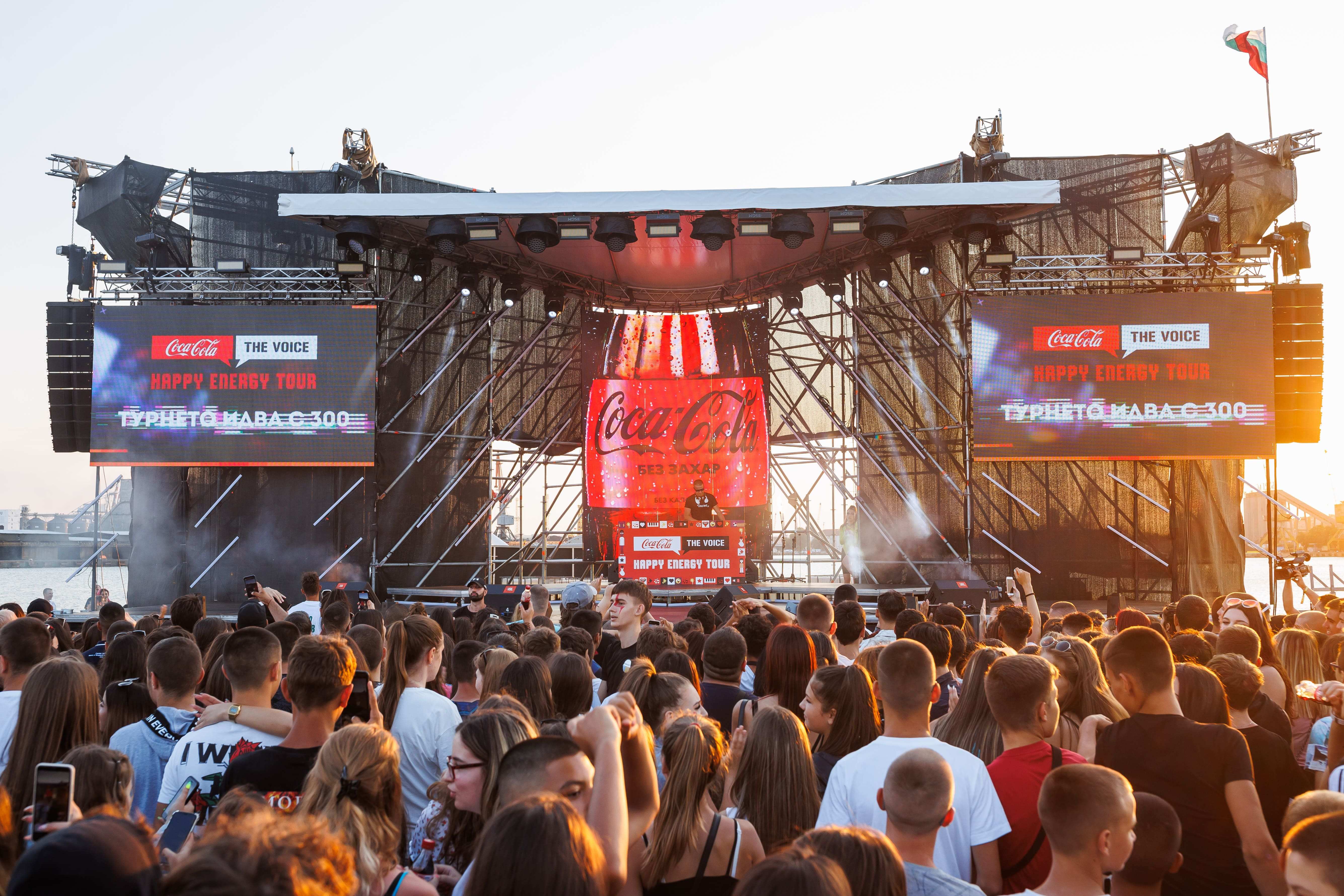 Грандиозният финален концерт на Coca-Cola The Voice Happy Energy Tour 2022 завладява София с 300