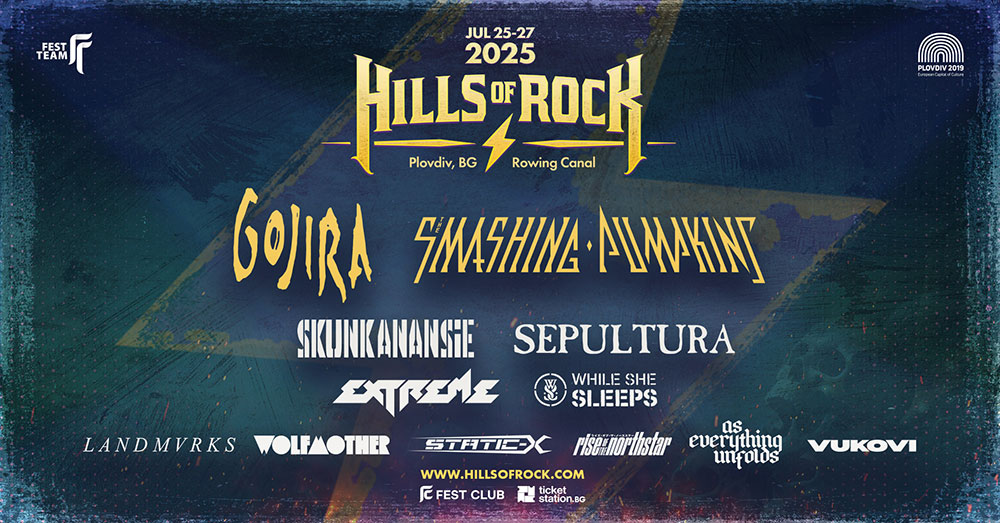 The Smashing Pumpkins и Skunk Anansie на сцената на HILLS OF ROCK 2025